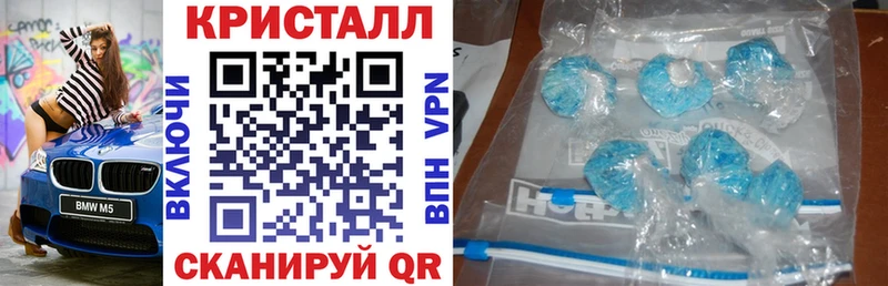 где продают наркотики  Ступино  АМФЕТАМИН 98% 