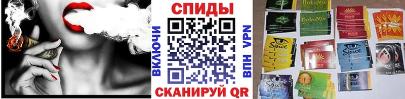 хочу наркоту  Ступино  shop телеграм  БУТИРАТ BDO 33% 