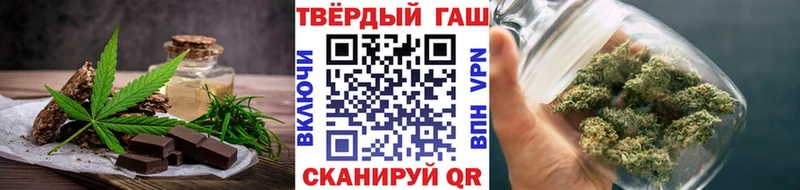 KRAKEN онион  Ступино  мориарти клад  Canna-Cookies конопля 