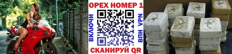 КОКАИН Колумбийский  Ступино 