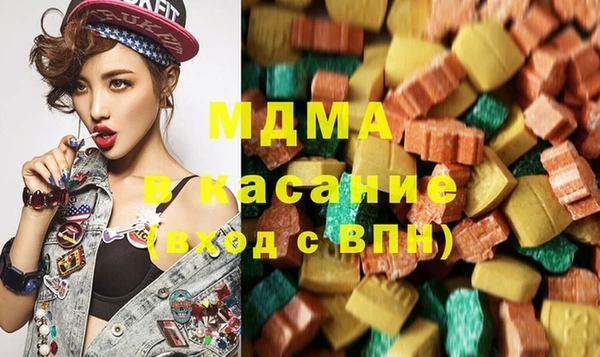 скорость Лагань