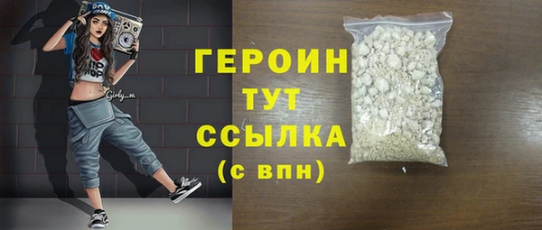спайс Ладушкин