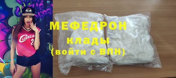 скорость Лагань