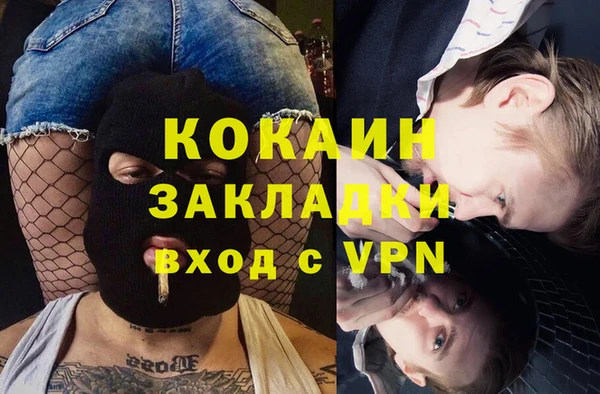 скорость Лагань