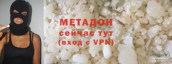 скорость Лагань