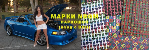 скорость Лагань