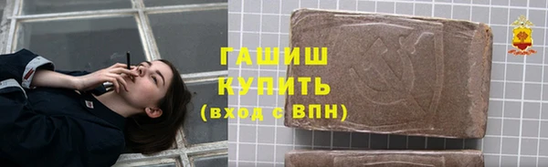 скорость Лагань