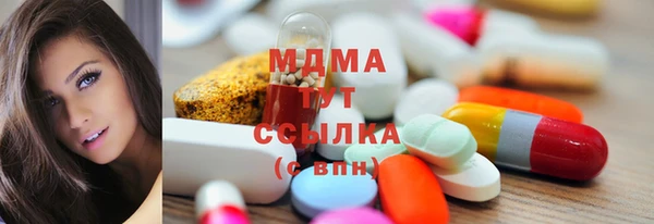 скорость Лагань