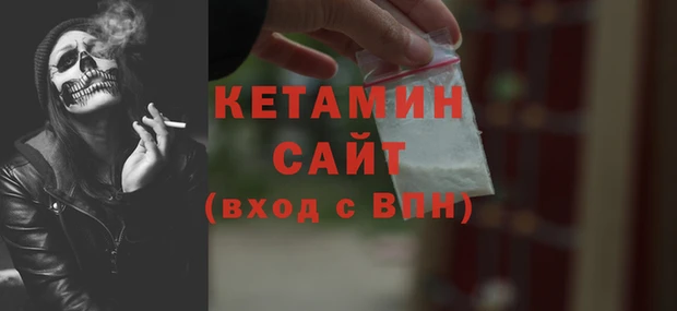 скорость Лагань