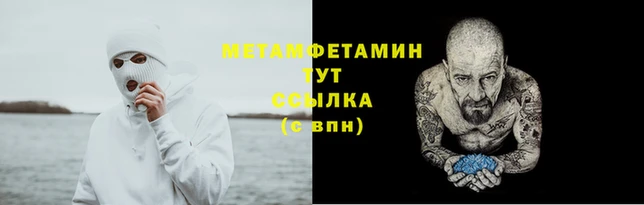 скорость Лагань
