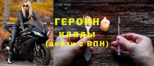 скорость Лагань