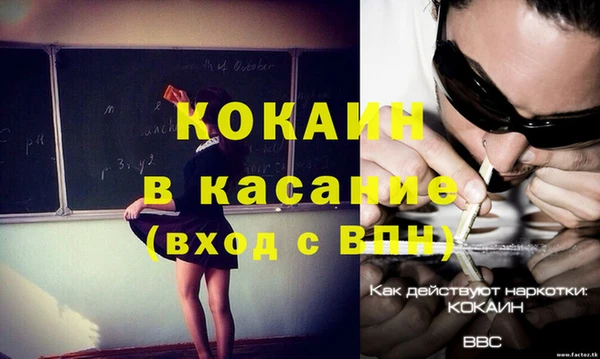 скорость Лагань