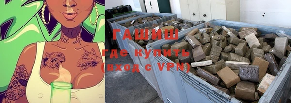 спайс Ладушкин