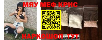 jwh Камышлов