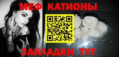 марихуана Канаш