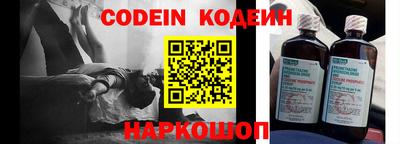 прущая мука Кандалакша