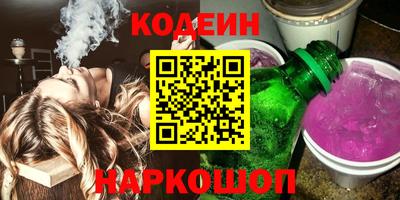jwh Камышлов