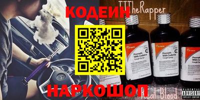 мдпв Азнакаево