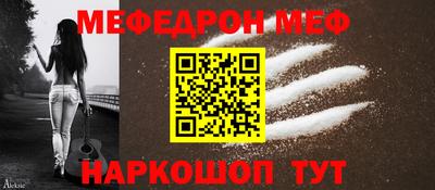 jwh Камышлов