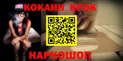 прущая мука Кандалакша