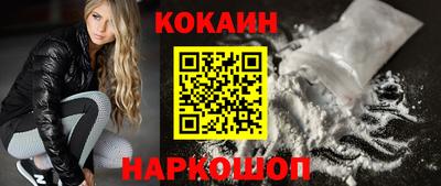 марихуана Канаш