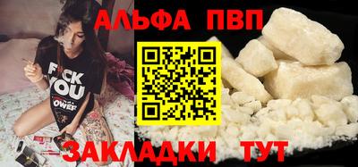 jwh Камышлов