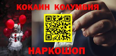 марихуана Канаш