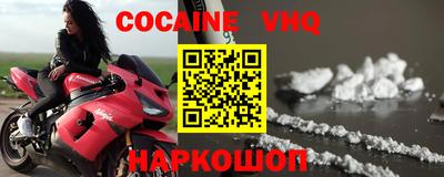 jwh Камышлов