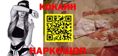 гашик Абинск