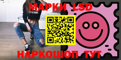 прущая мука Кандалакша