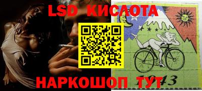 мдпв Азнакаево