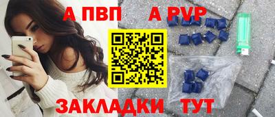 jwh Камышлов