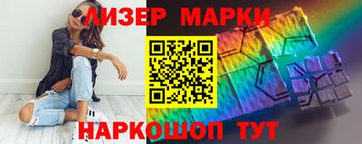 прущая мука Кандалакша