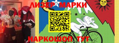 гашик Абинск