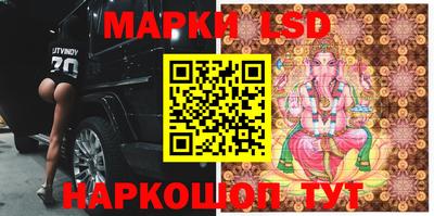 мдпв Азнакаево