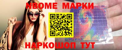 прущая мука Кандалакша
