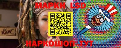 мдпв Азнакаево