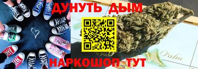 прущая мука Кандалакша