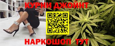 прущая мука Абакан