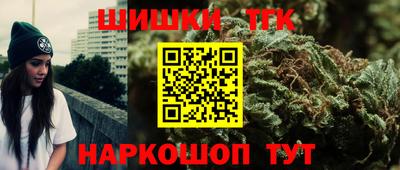 прущая мука Абакан
