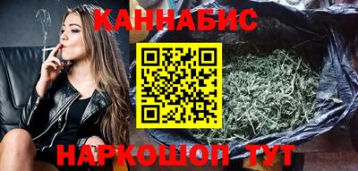 гашик Абинск
