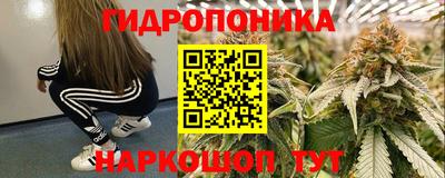 прущая мука Абакан
