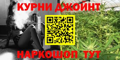 прущая мука Кандалакша