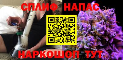марихуана Канаш