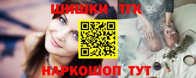 прущая мука Кандалакша