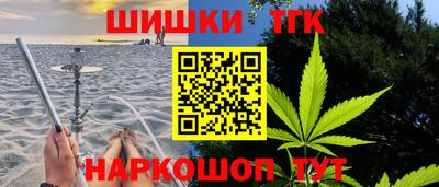 jwh Камышлов
