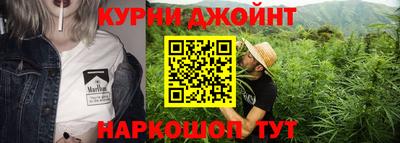 jwh Камышлов