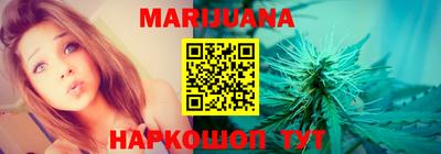 прущая мука Абакан