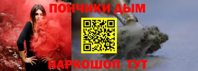 мдпв Азнакаево