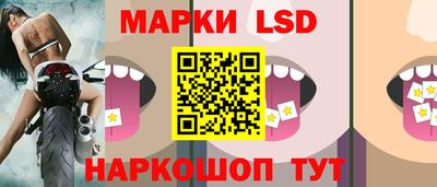 мдпв Азнакаево